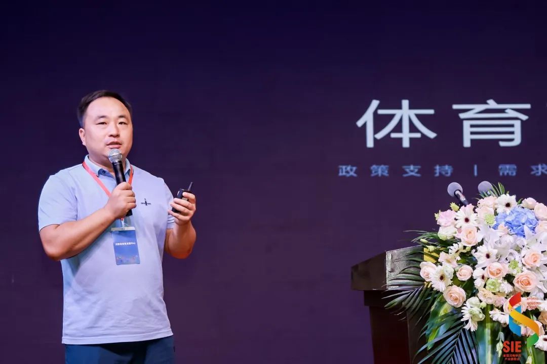 U乐国际体育集团受邀参展2022河南体博会，核心展区吸睛全场
